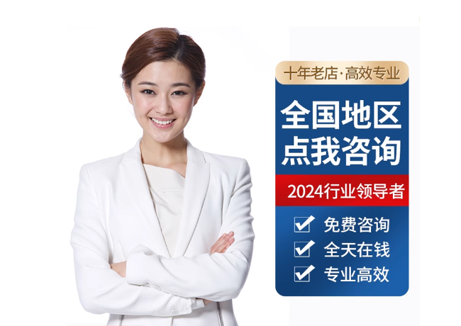 义乌离职公积金代提